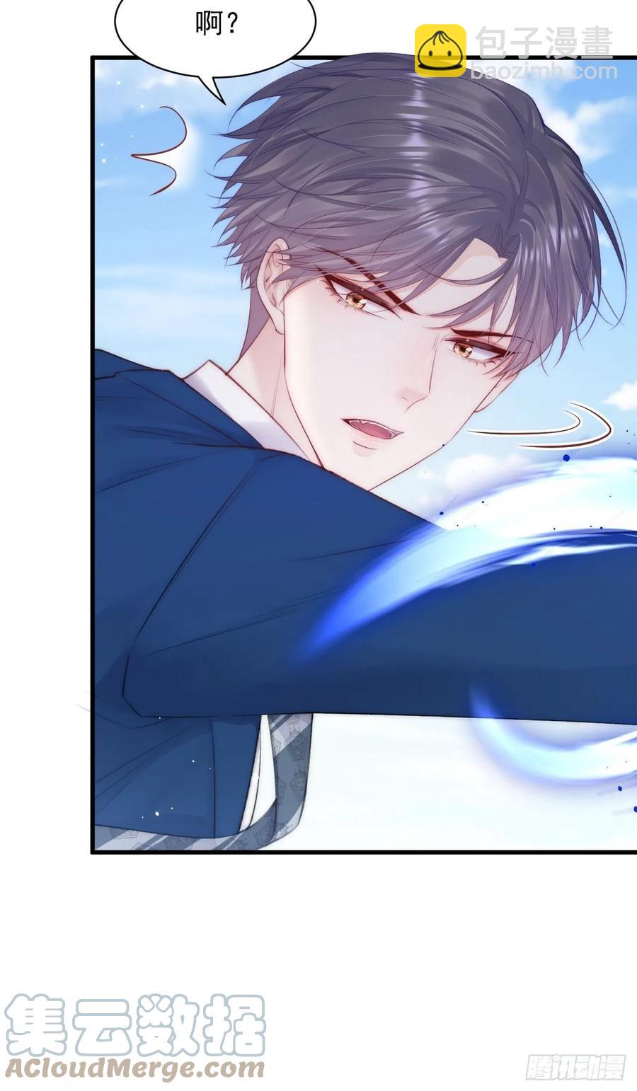 第103话 周 笑 寒-第106话