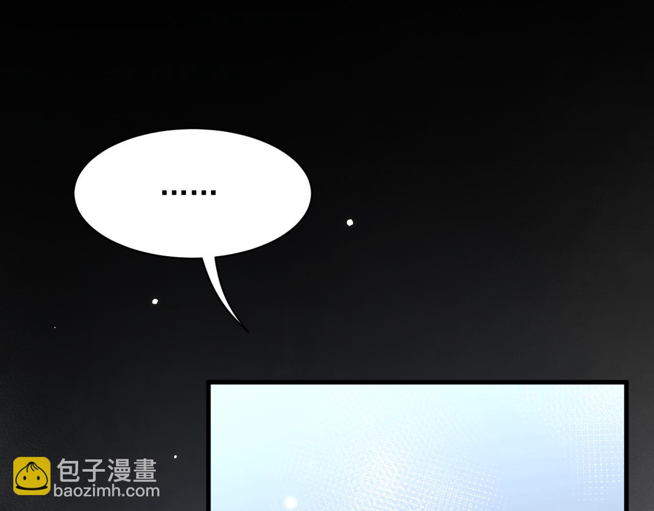 第105话 男孩(1/2)-第108话