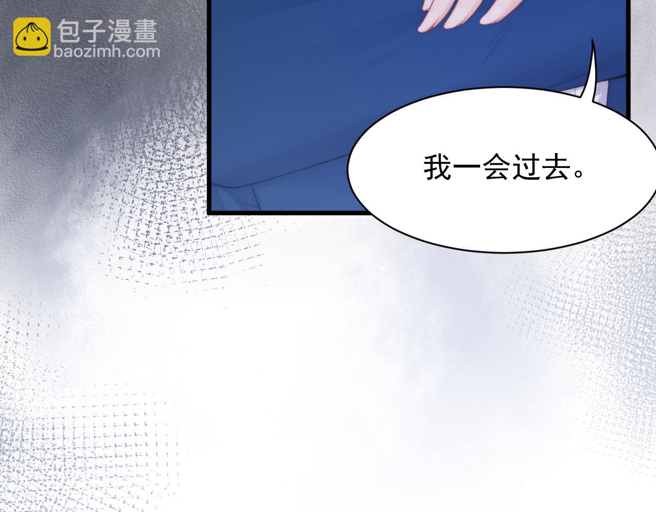 第105话 男孩(1/2)-第108话