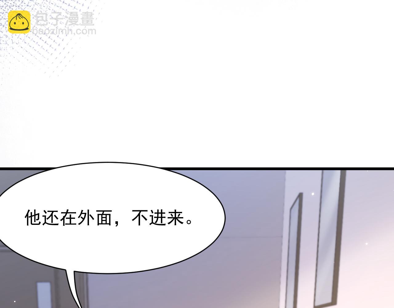 第105话 男孩(1/2)-第108话