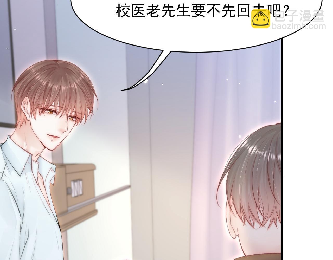 第105话 男孩(1/2)-第108话