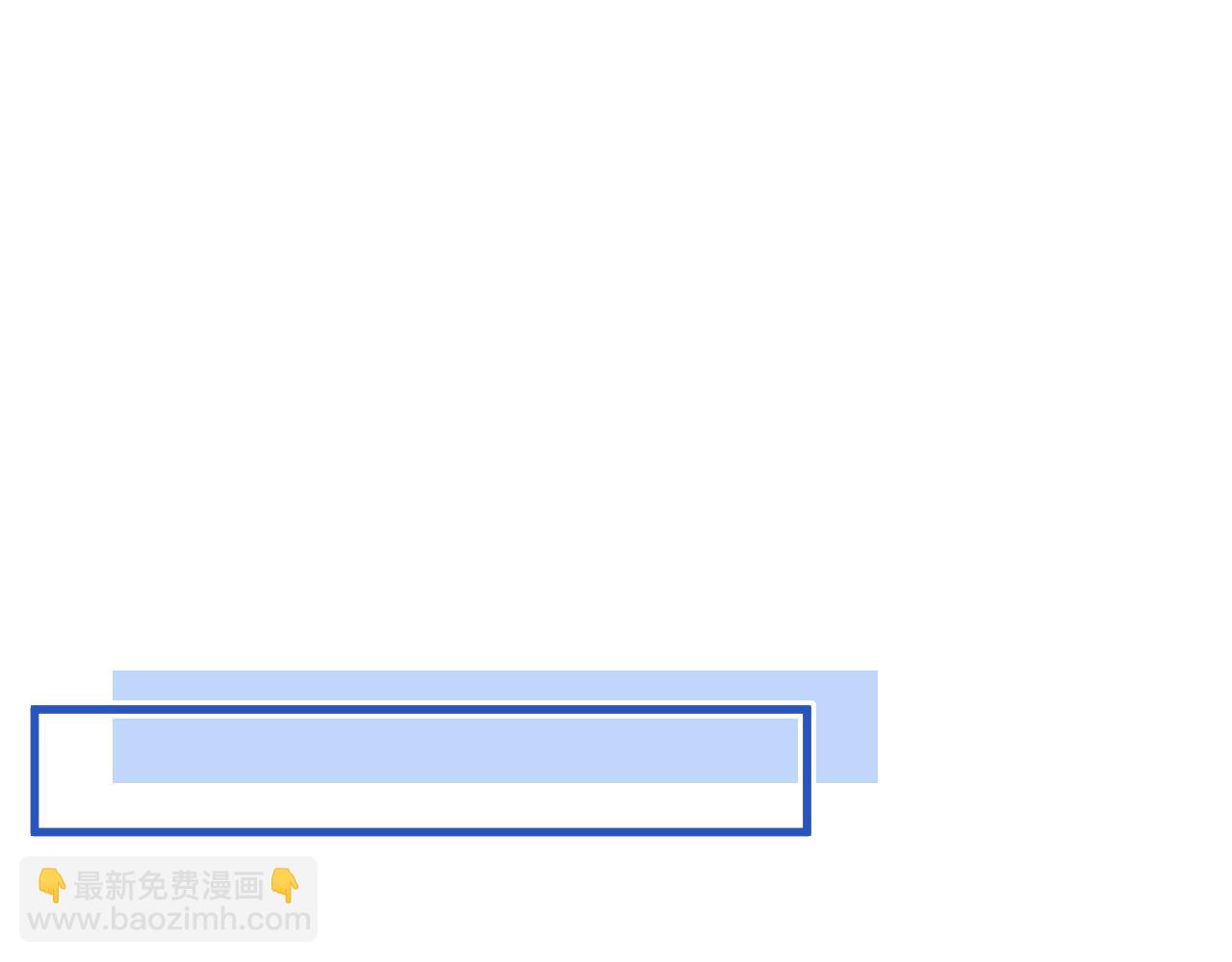 第105话 男孩(1/2)-第108话