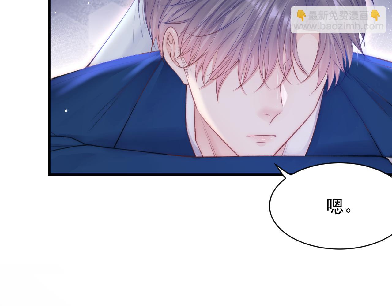 第105话 男孩(1/2)-第108话