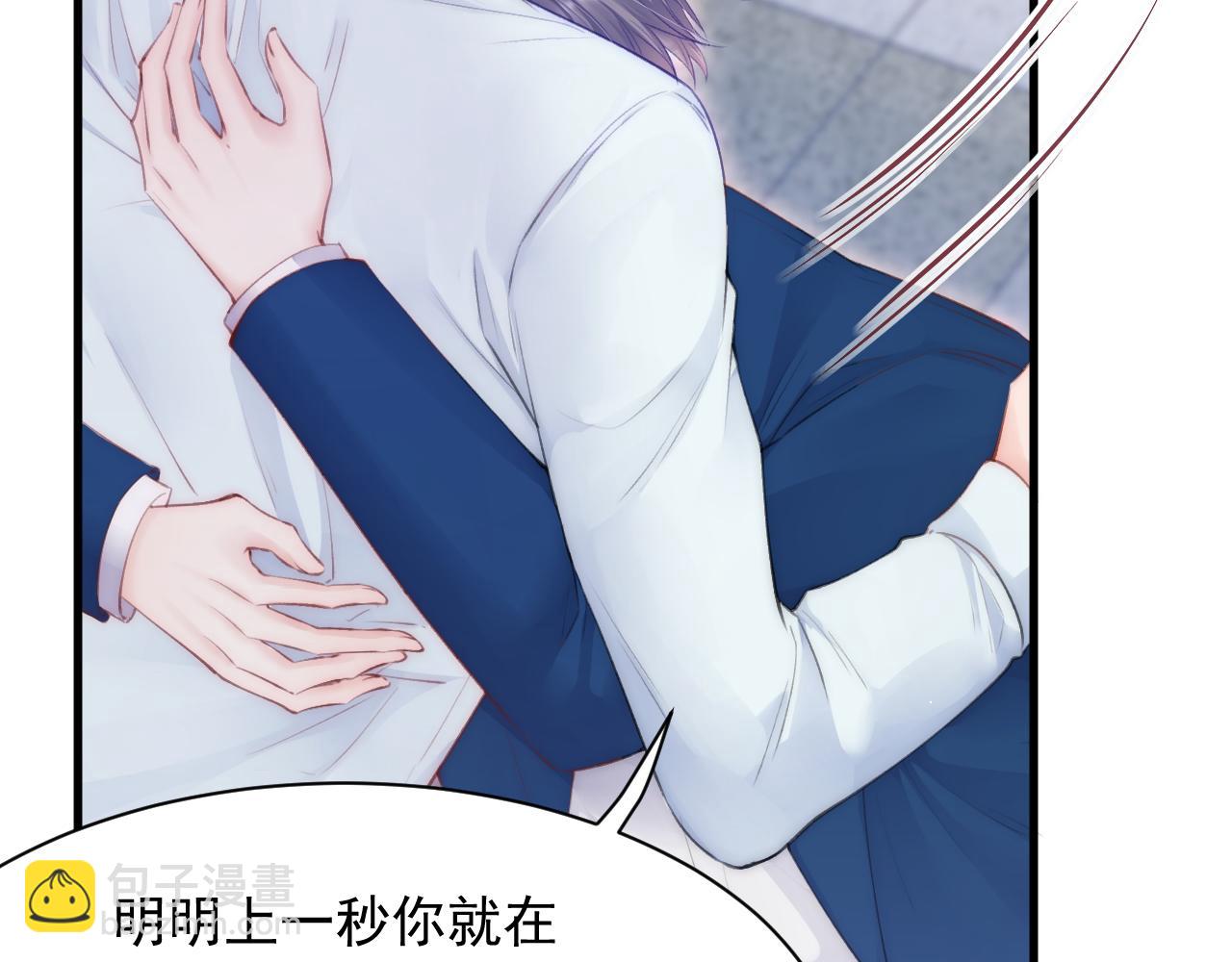 第105话 男孩(1/2)-第108话