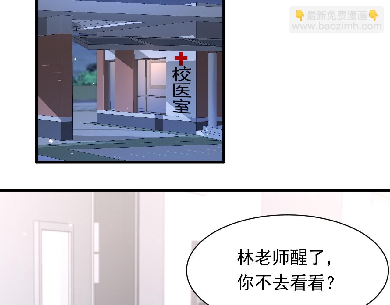 第105话 男孩(1/2)-第108话