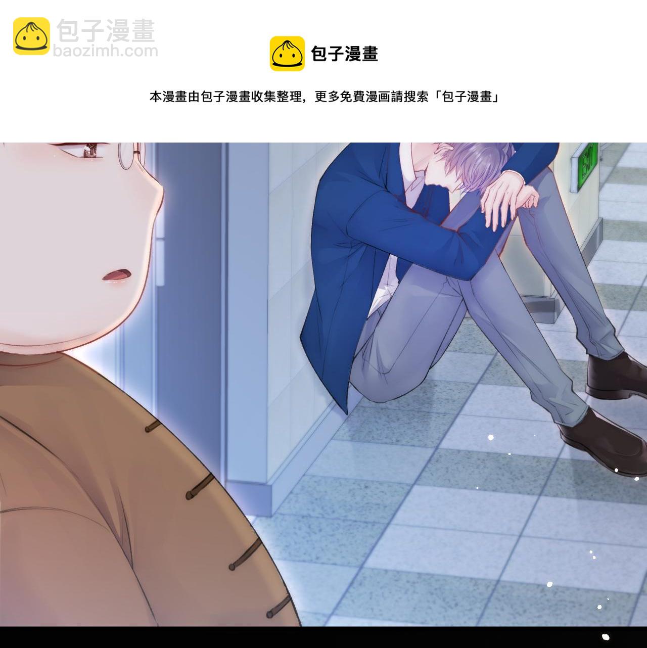 第105话 男孩(1/2)-第108话