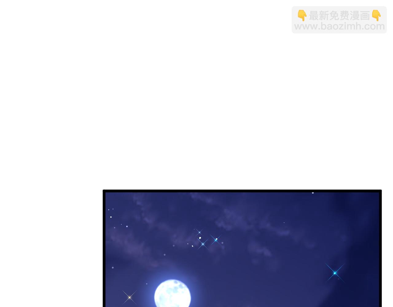 第107话 要要要(1/2)-第110话