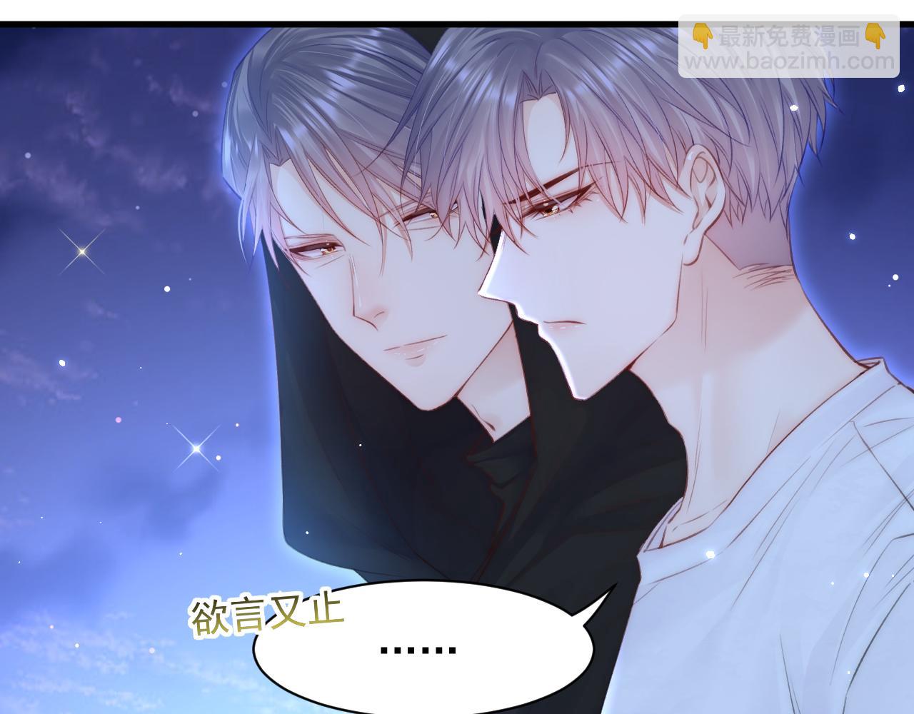 第107话 要要要(1/2)-第110话