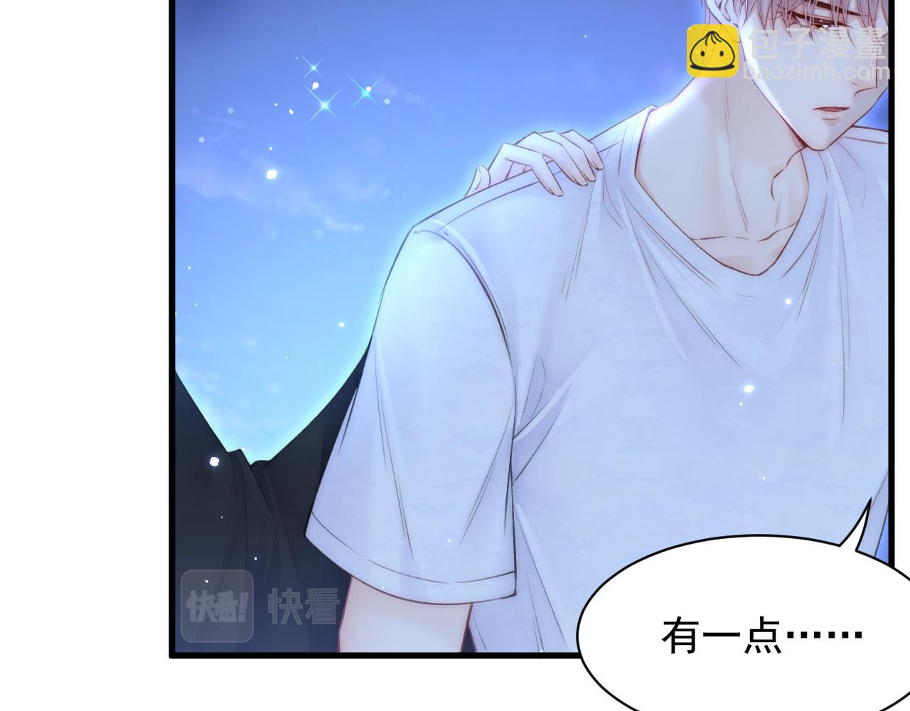 第107话 要要要(1/2)-第110话