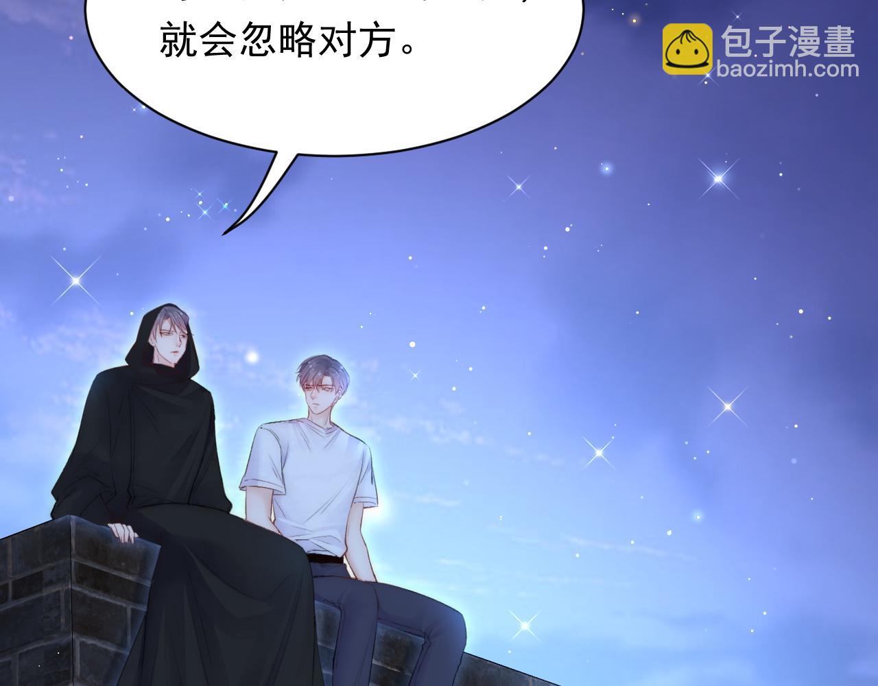 第107话 要要要(1/2)-第110话