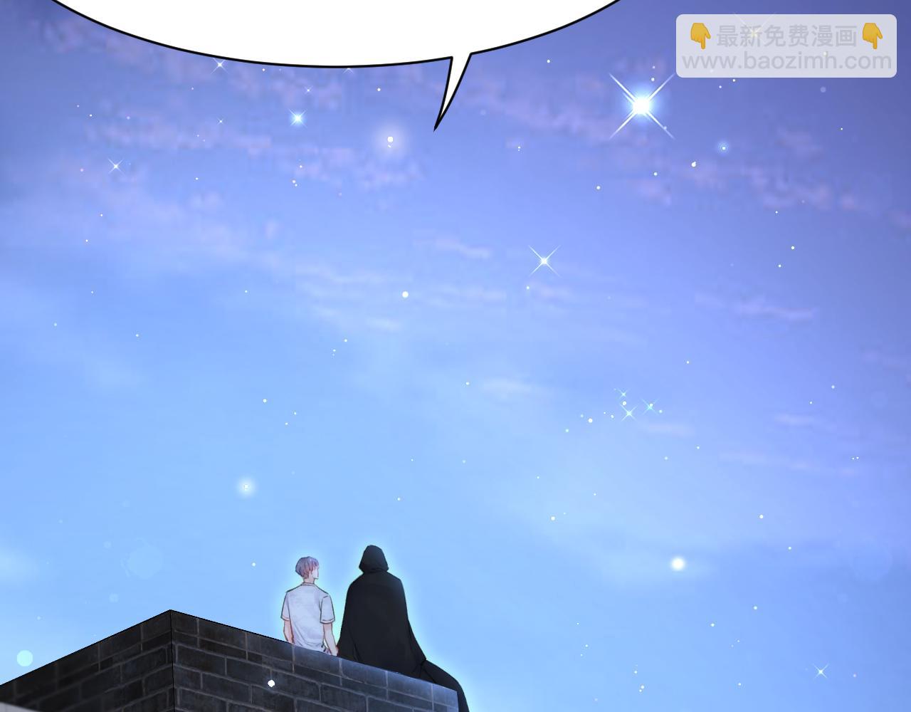 第107话 要要要(1/2)-第110话