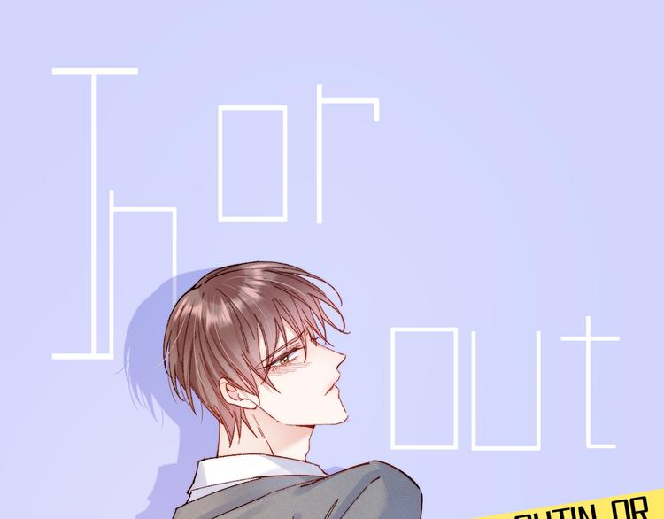 第11话 不顾一切(1/3)-第12话