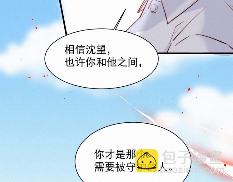 第11话 不顾一切(1/3)-第12话