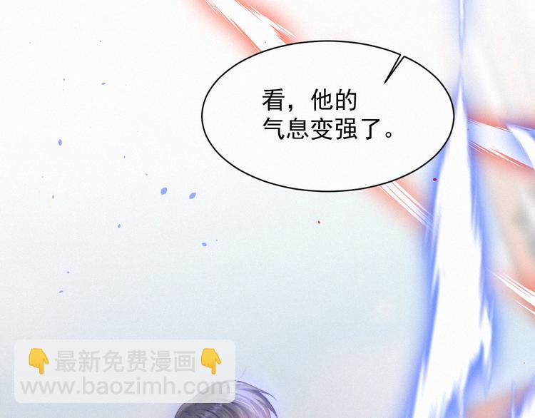 第11话 不顾一切(1/3)-第12话