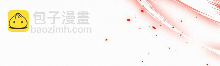 第11话 不顾一切(1/3)-第12话