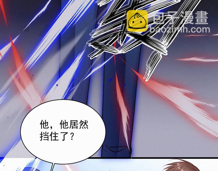 第11话 不顾一切(1/3)-第12话