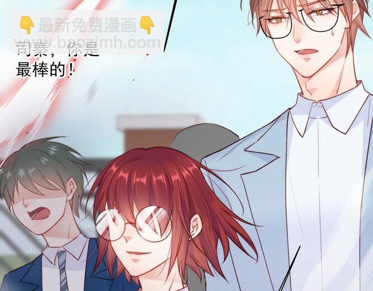 第11话 不顾一切(1/3)-第12话