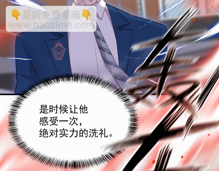 第11话 不顾一切(1/3)-第12话