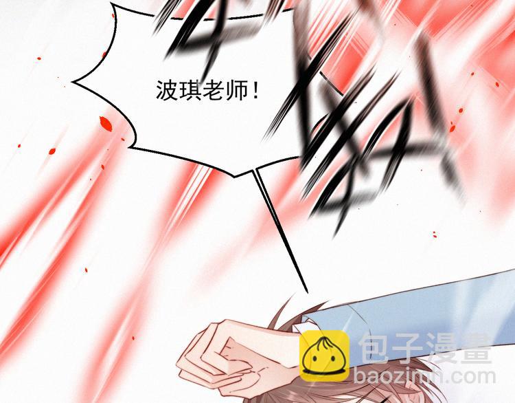 第11话 不顾一切(1/3)-第12话