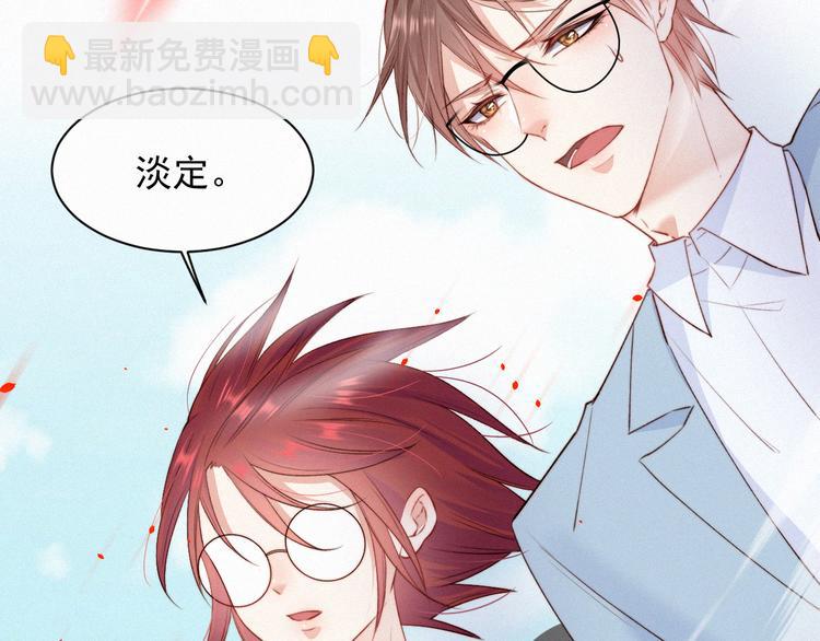 第11话 不顾一切(1/3)-第12话