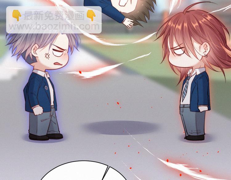 第11话 不顾一切(1/3)-第12话