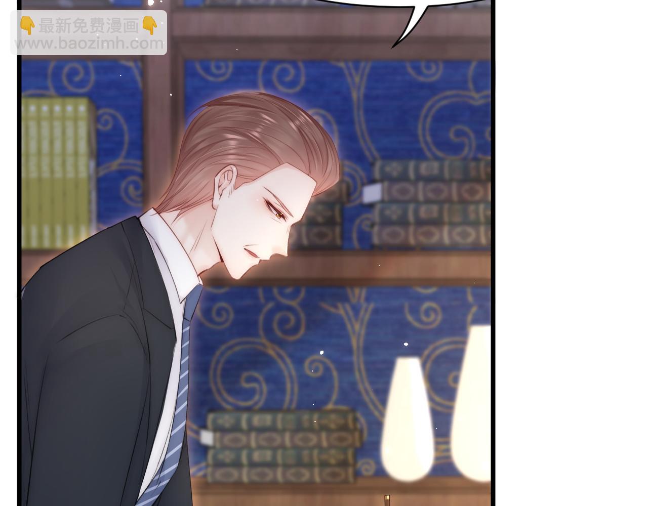 第109话 恋情暴露(1/2)-第112话