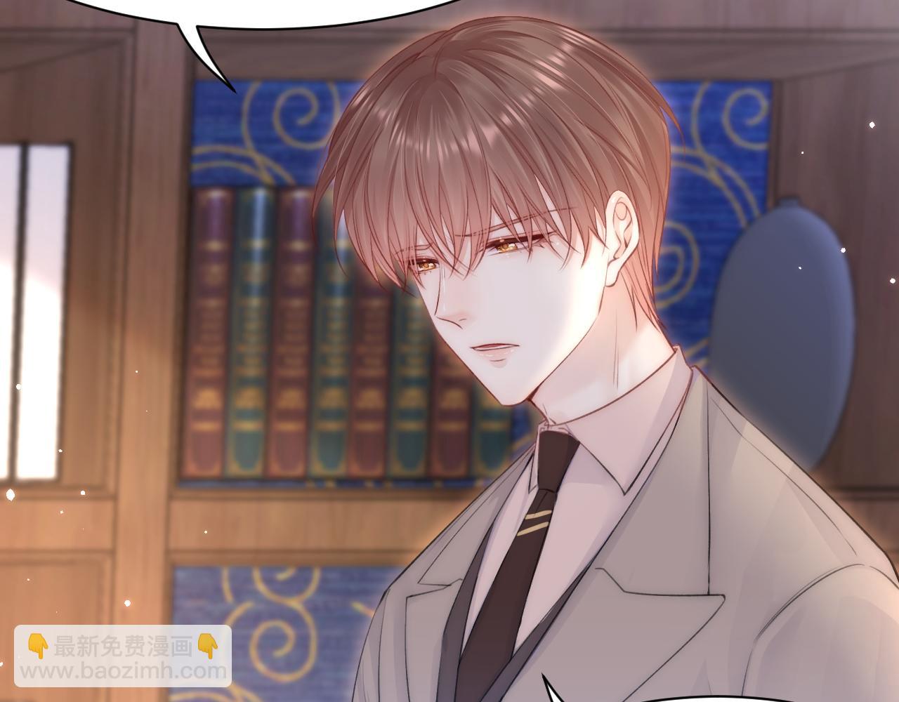 第109话 恋情暴露(1/2)-第112话