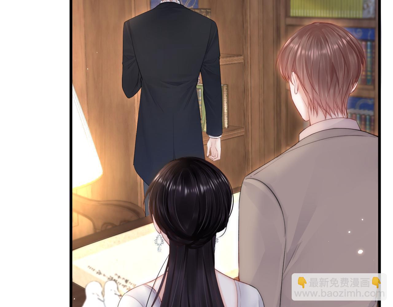 第109话 恋情暴露(1/2)-第112话