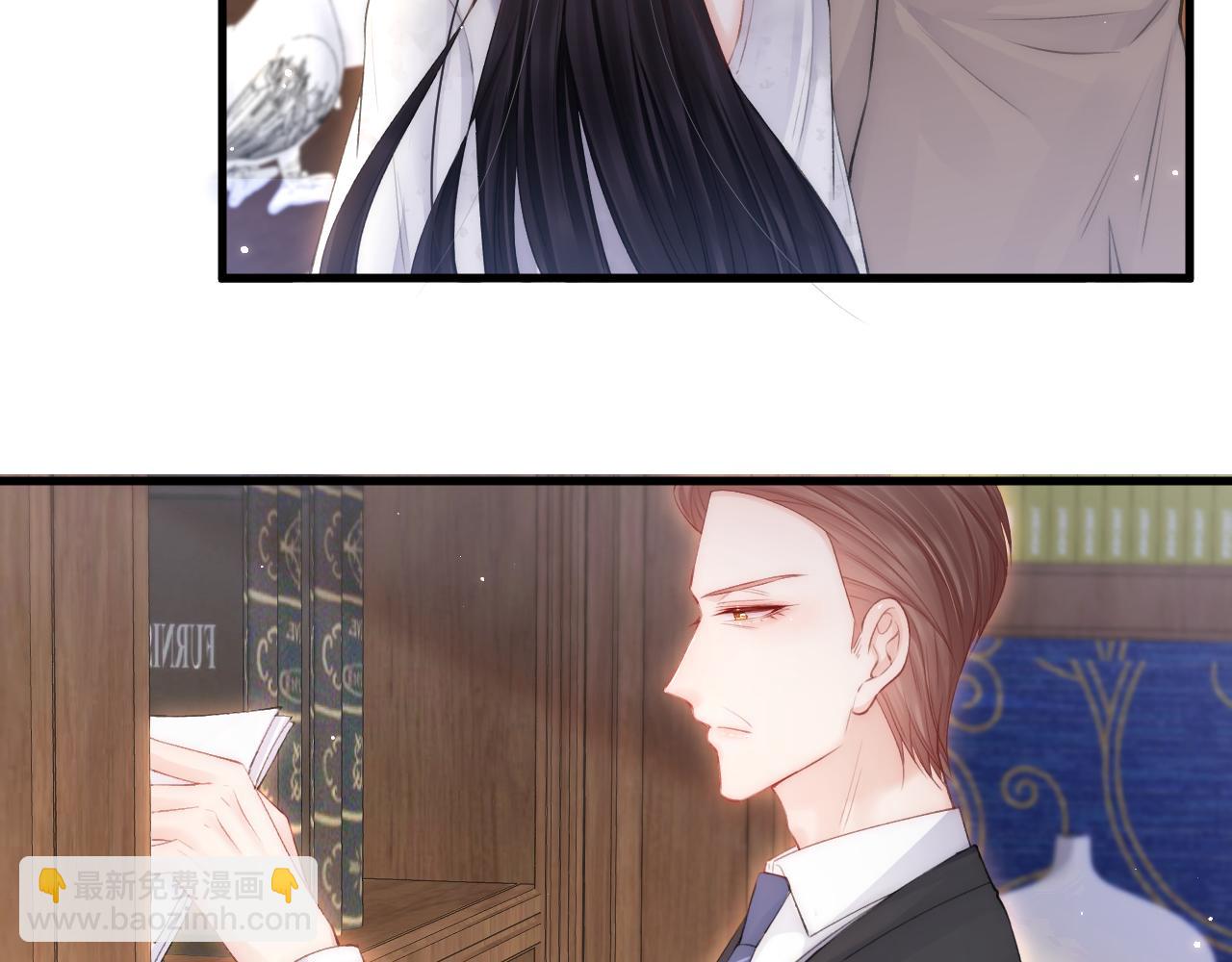 第109话 恋情暴露(1/2)-第112话