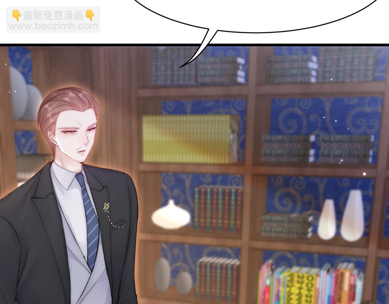 第109话 恋情暴露(1/2)-第112话