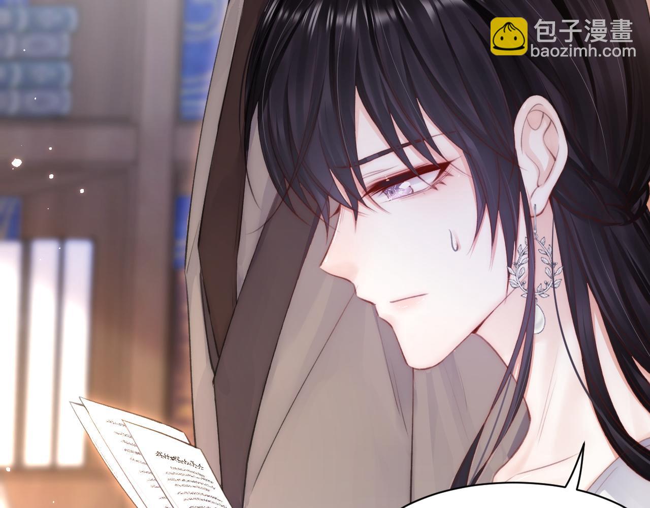 第109话 恋情暴露(1/2)-第112话