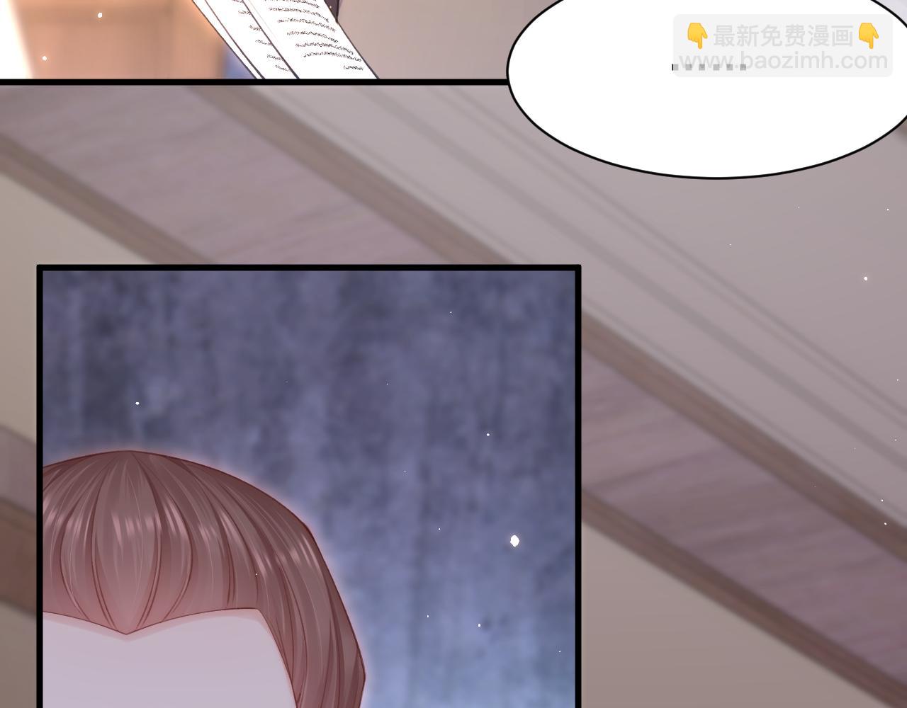 第109话 恋情暴露(1/2)-第112话