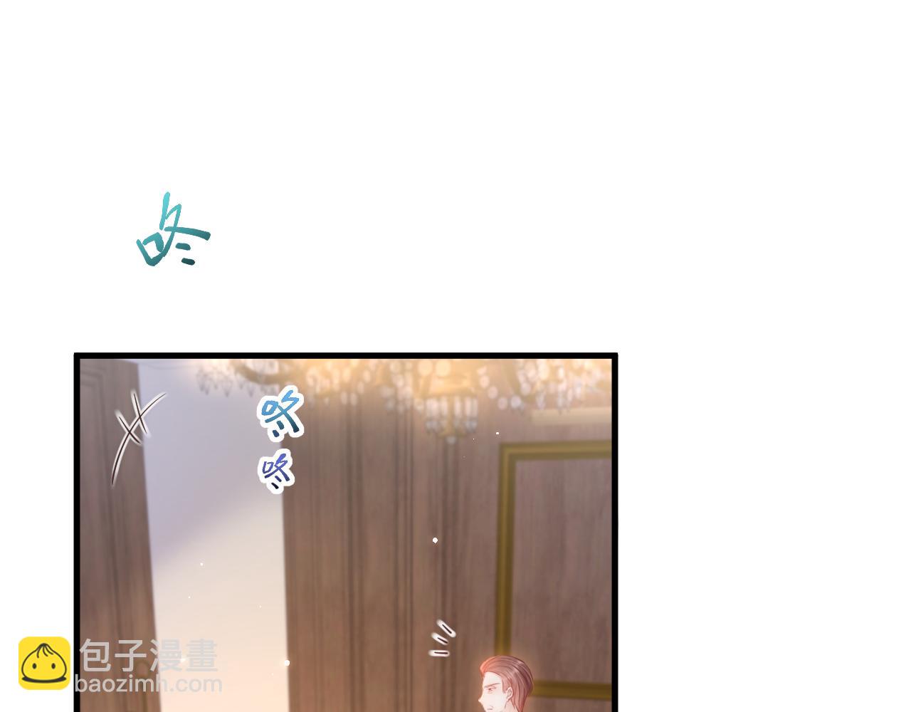 第109话 恋情暴露(1/2)-第112话