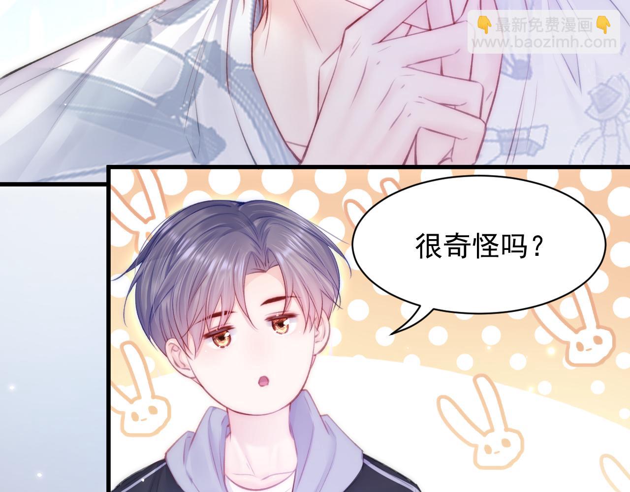 第111话 朝西献计(1/2)-第114话