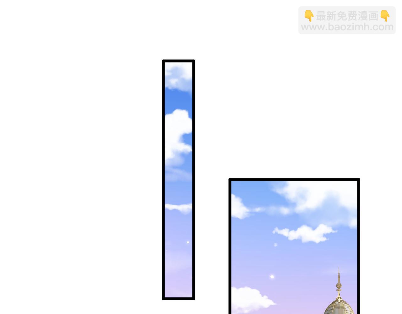 第111话 朝西献计(1/2)-第114话