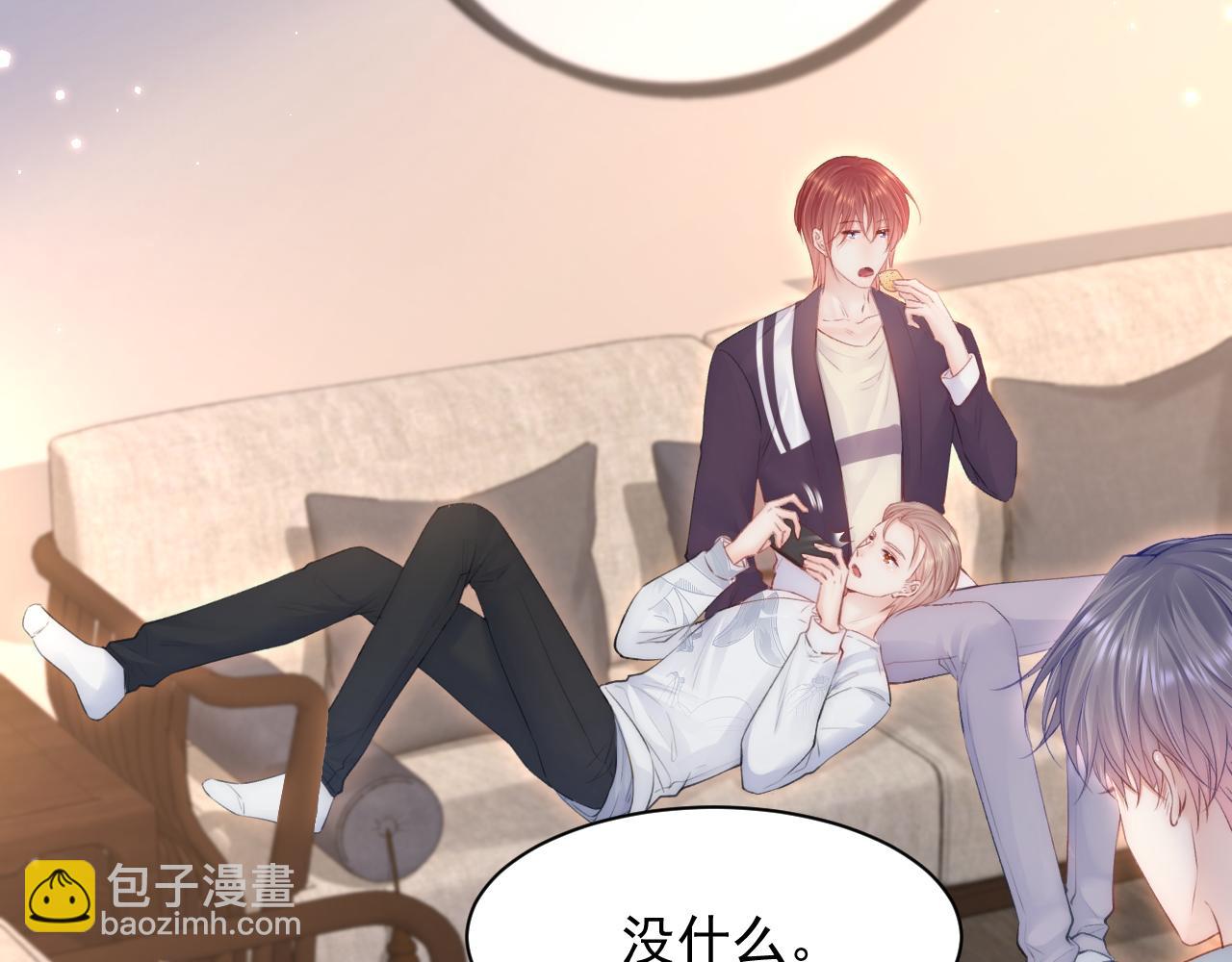 第111话 朝西献计(1/2)-第114话