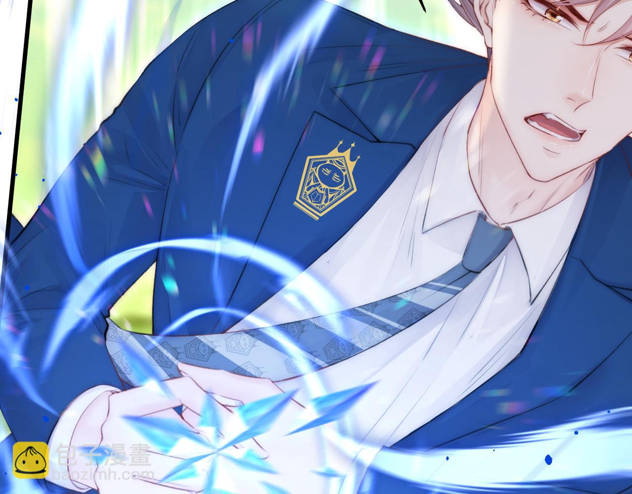 第113话 白颜生气(1/2)-第116话