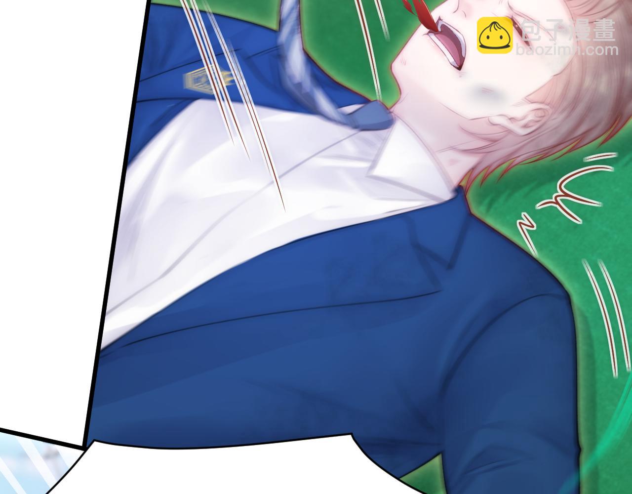 第113话 白颜生气(1/2)-第116话