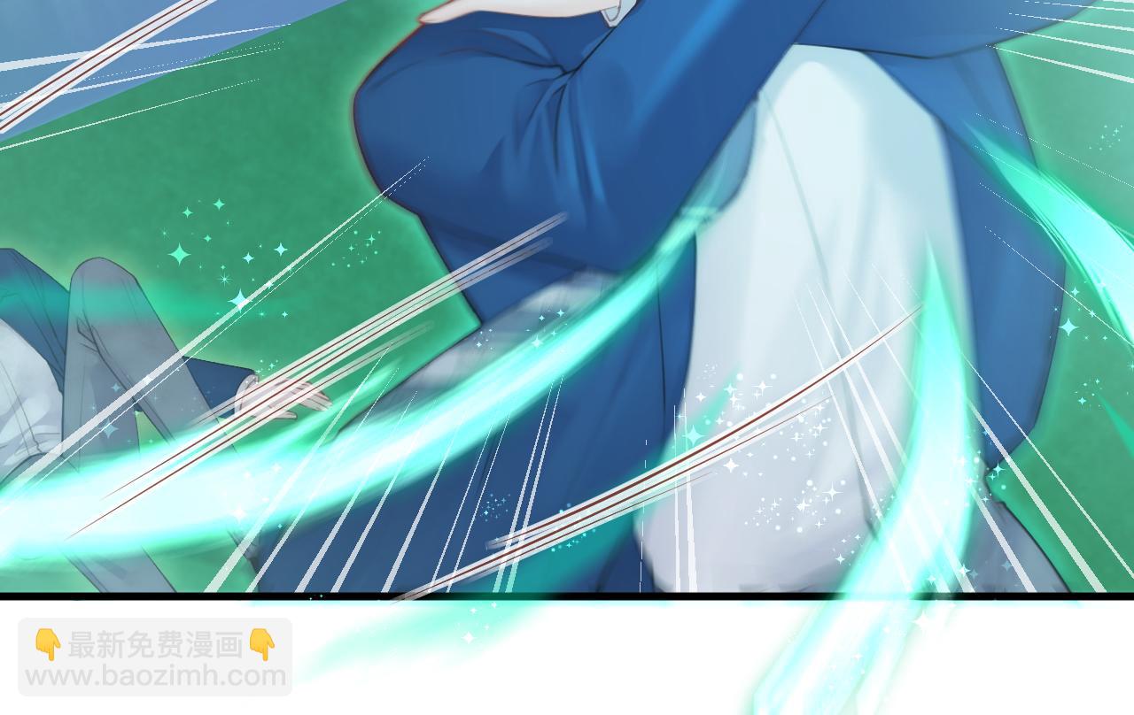 第113话 白颜生气(1/2)-第116话