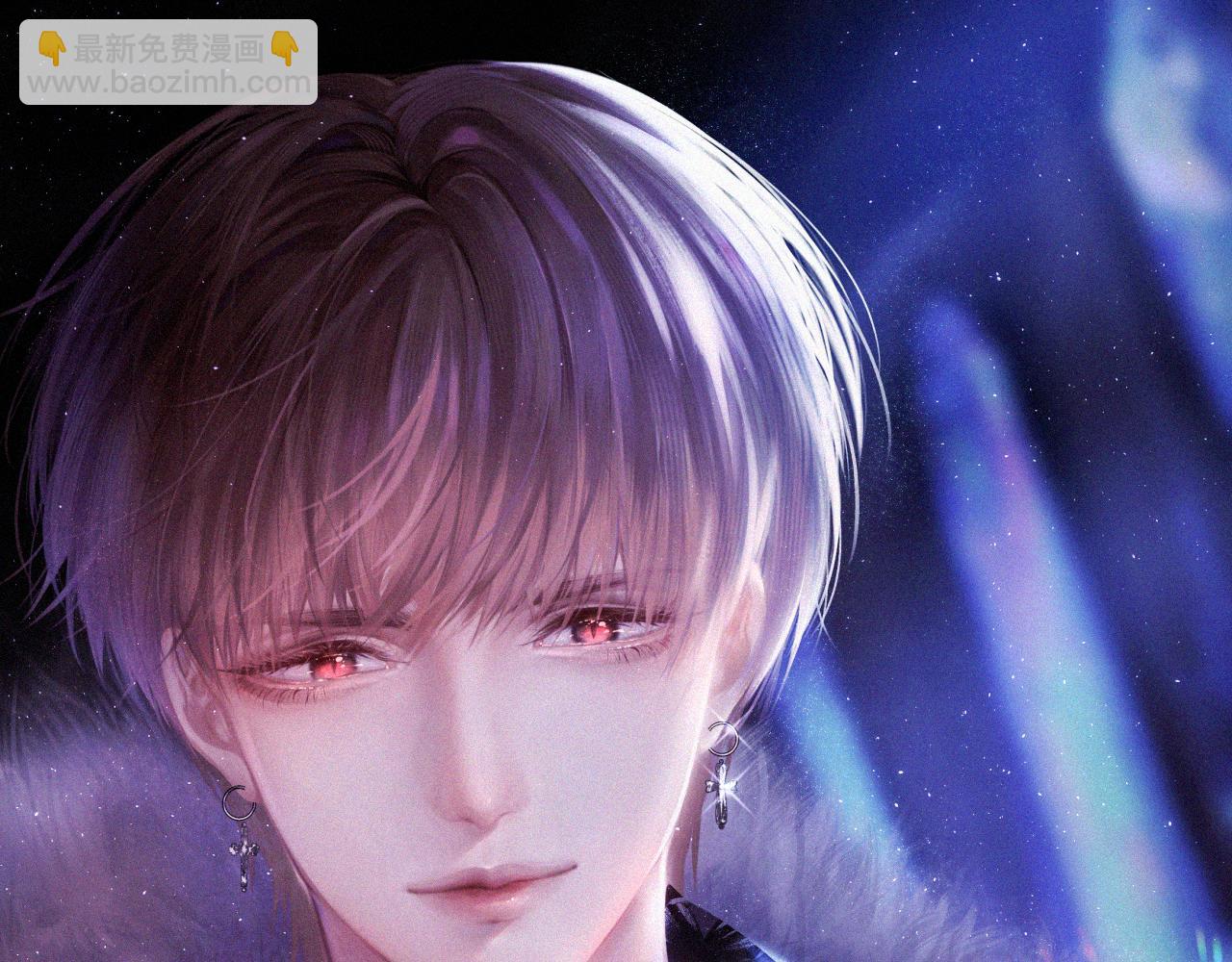 第113话 白颜生气(1/2)-第116话