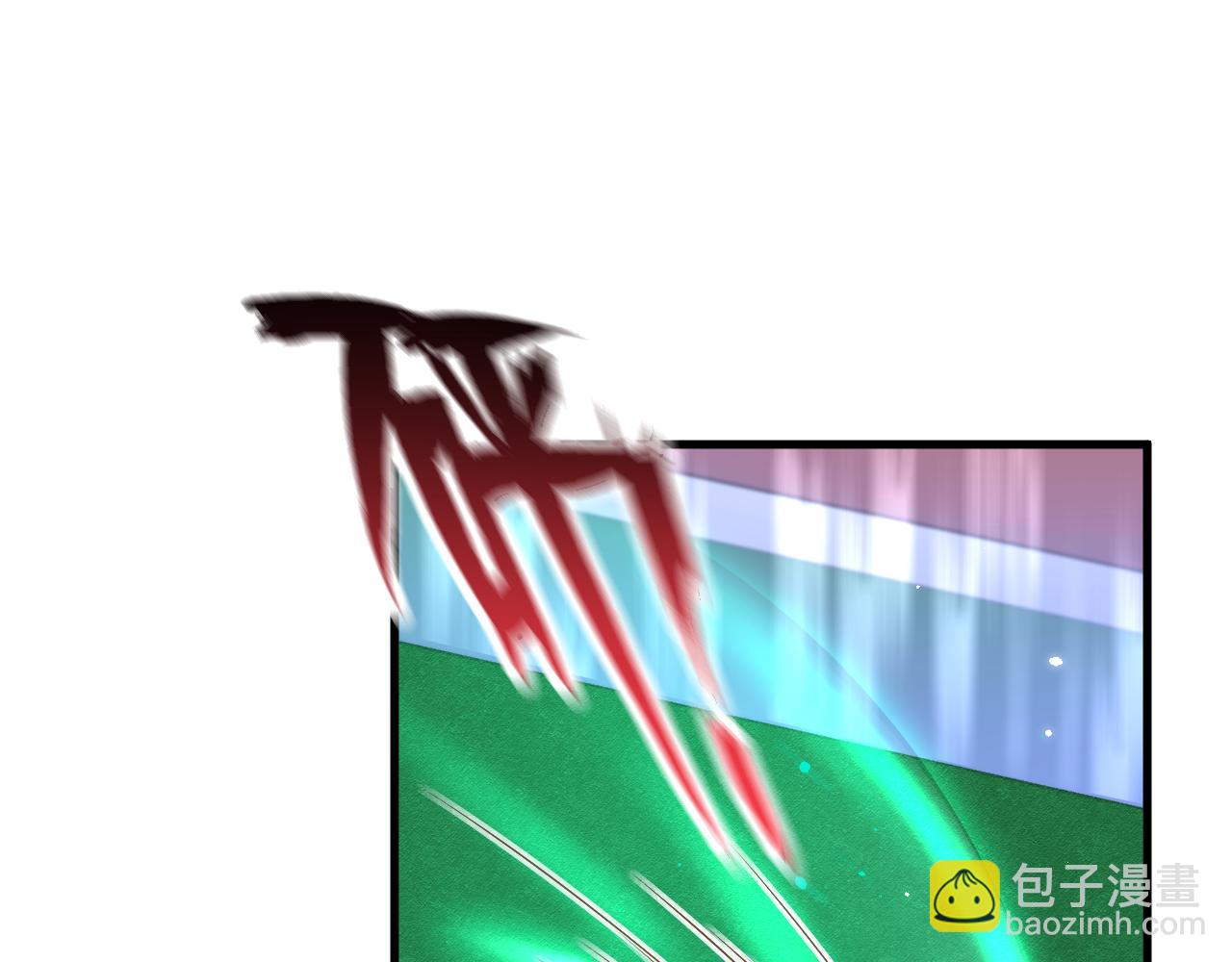 第113话 白颜生气(1/2)-第116话