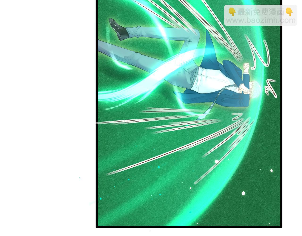 第113话 白颜生气(1/2)-第116话