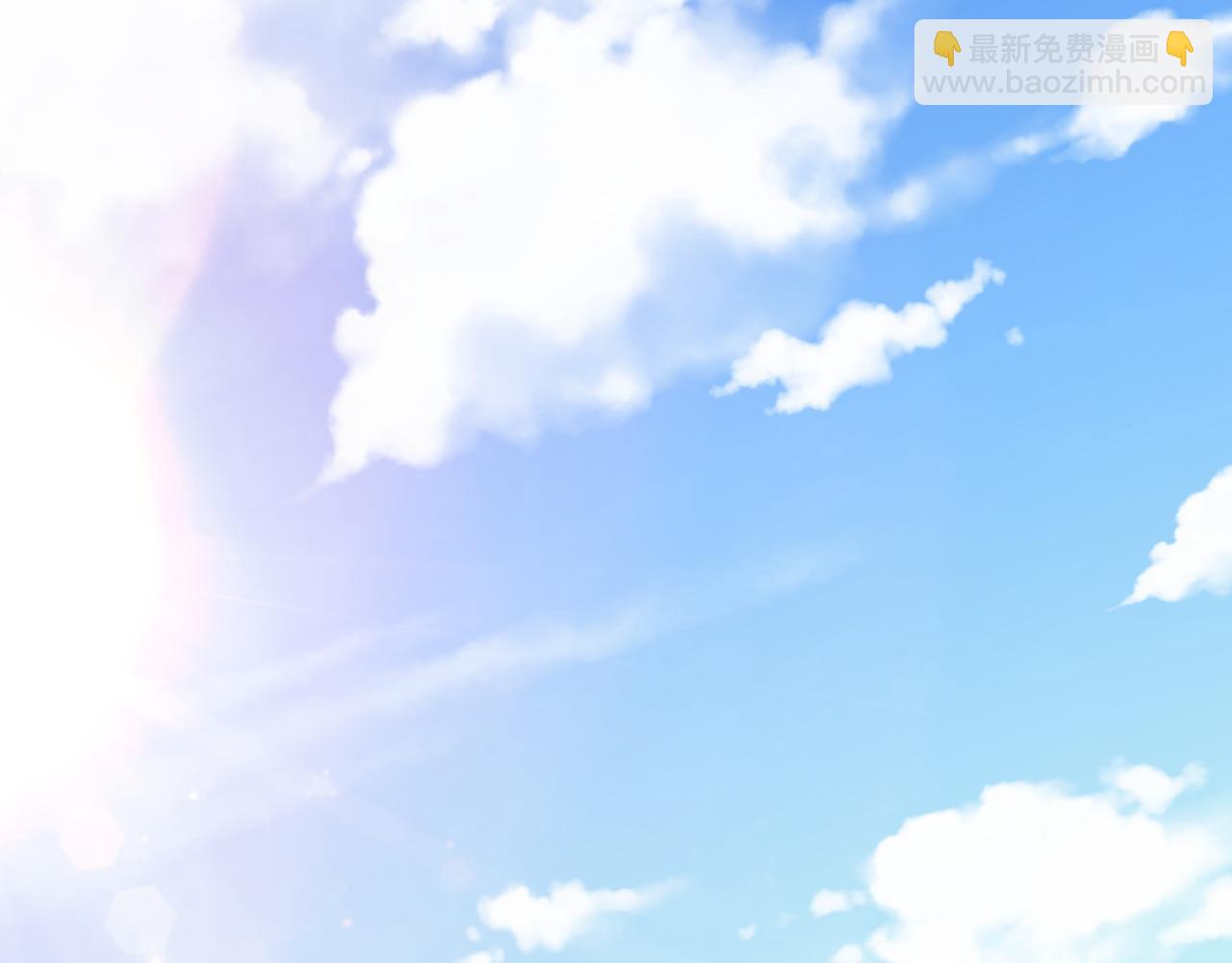 第113话 白颜生气(1/2)-第116话