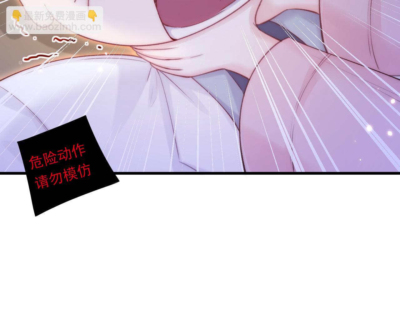 第115话 谁干的？(1/2)-第118话