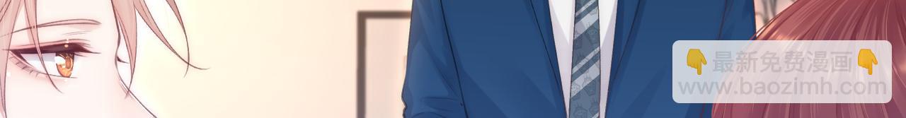 第115话 谁干的？(1/2)-第118话