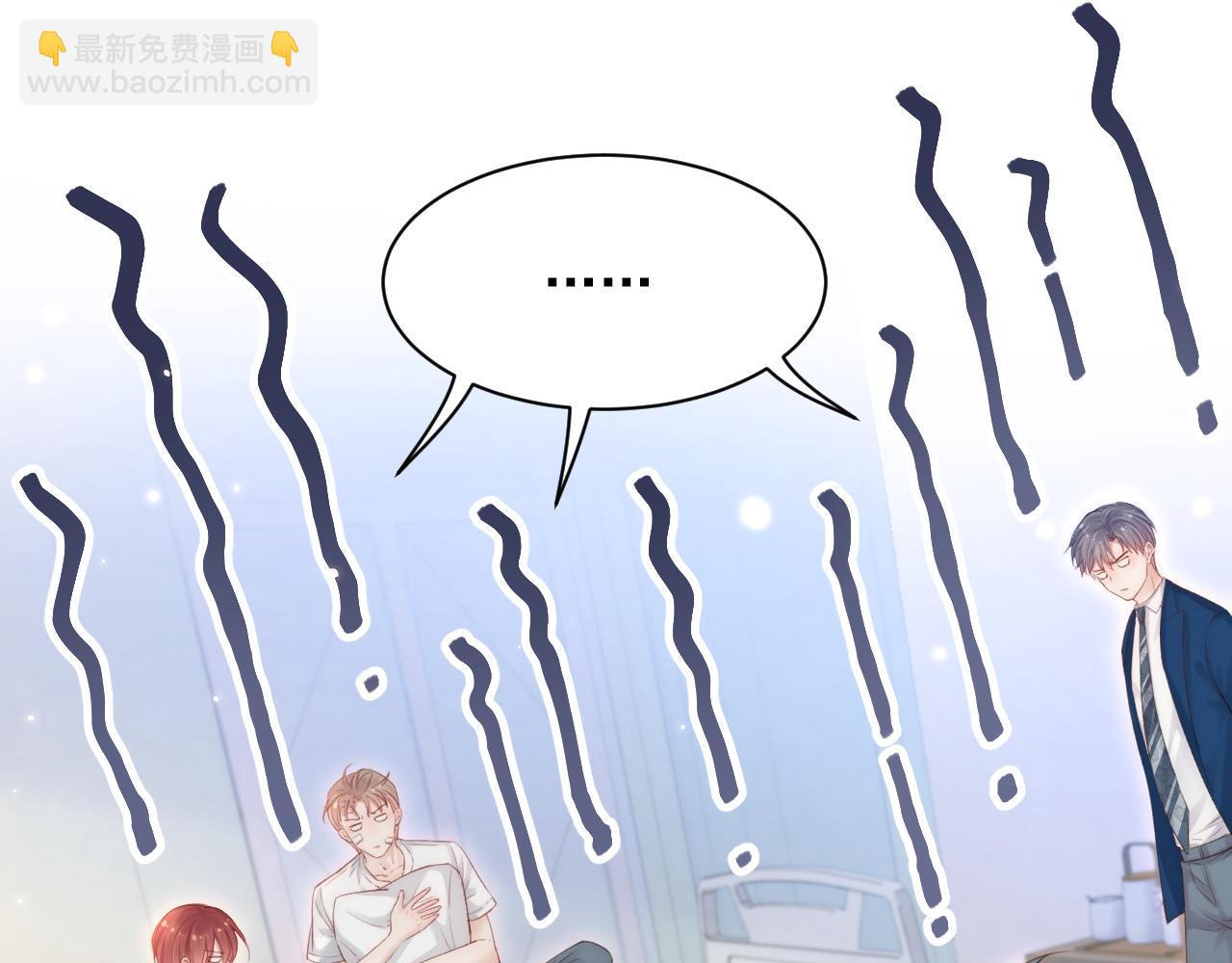 第115话 谁干的？(1/2)-第118话