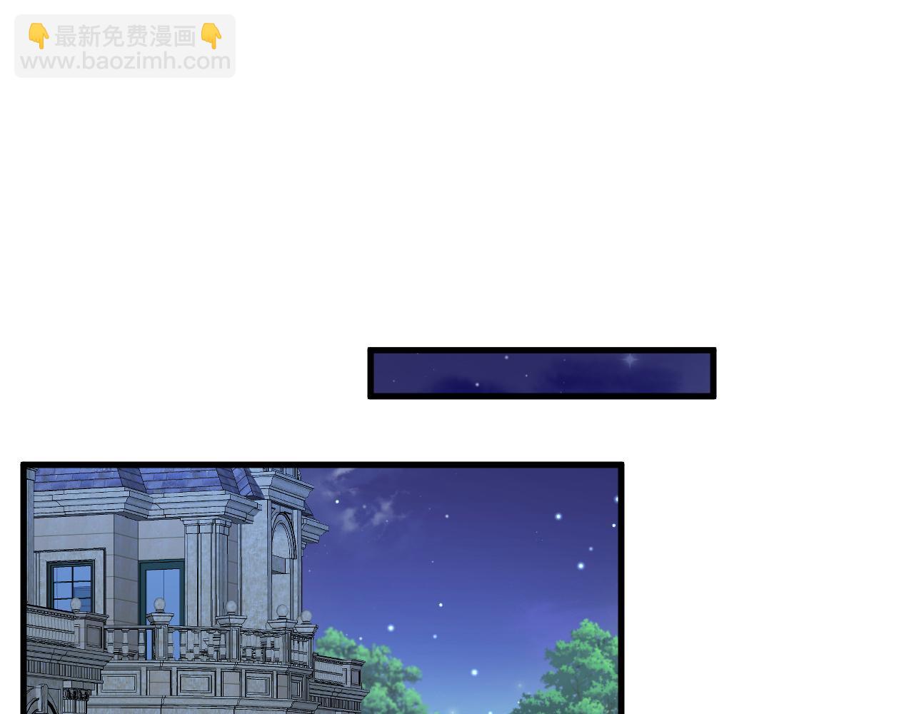 第115话 谁干的？(1/2)-第118话