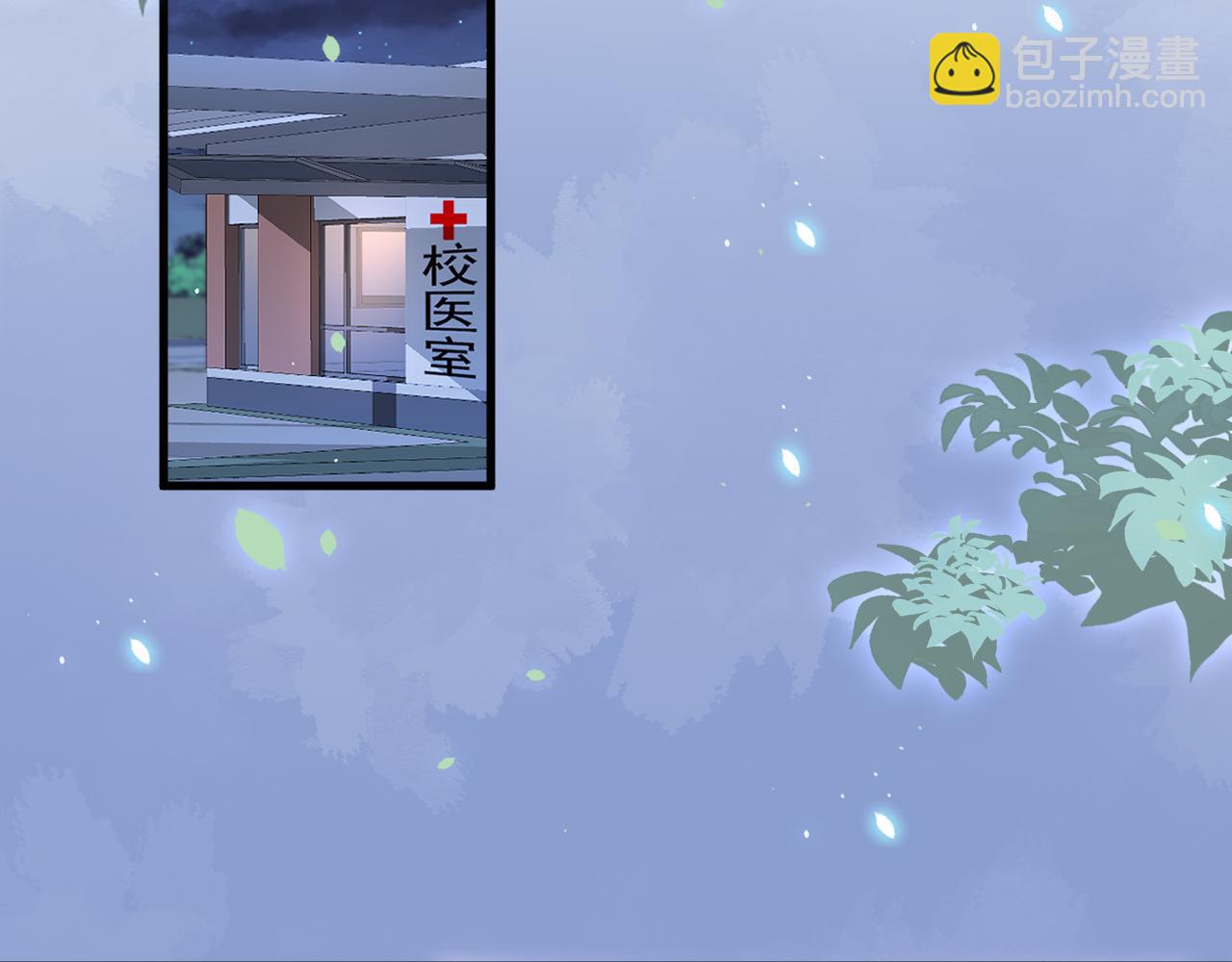 第115话 谁干的？(1/2)-第118话