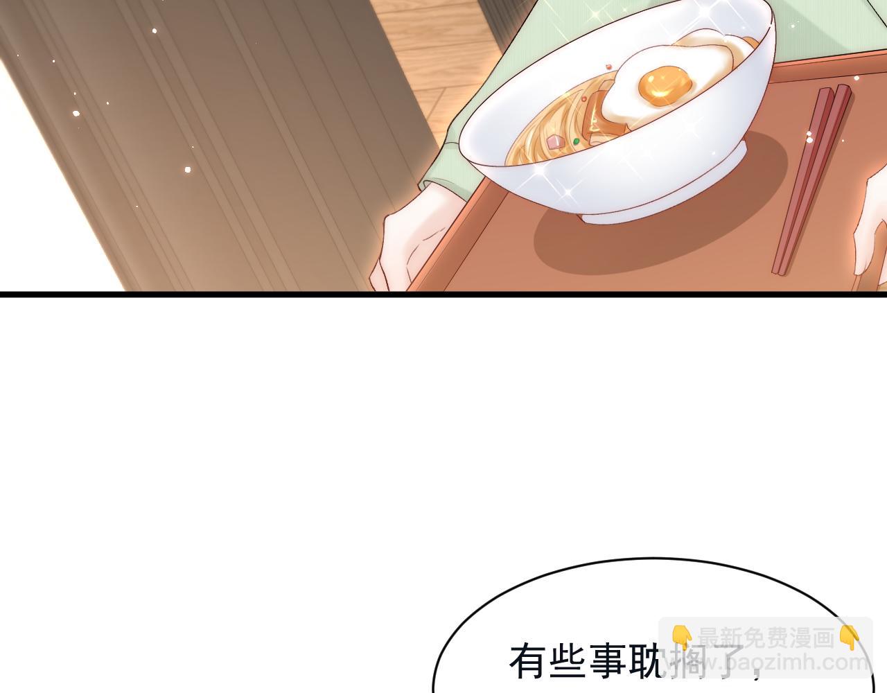 第118话 臭臭的(1/2)-第122话