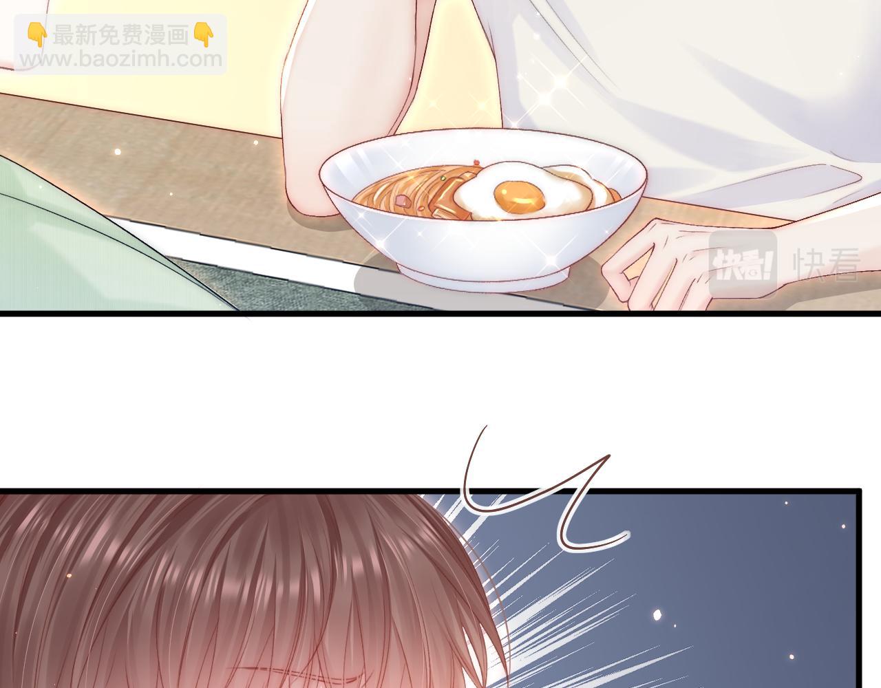 第118话 臭臭的(1/2)-第122话